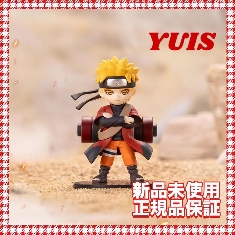 新品 POP MART × GONG ナルト 暁シリーズ シークレットナルト - メルカリ