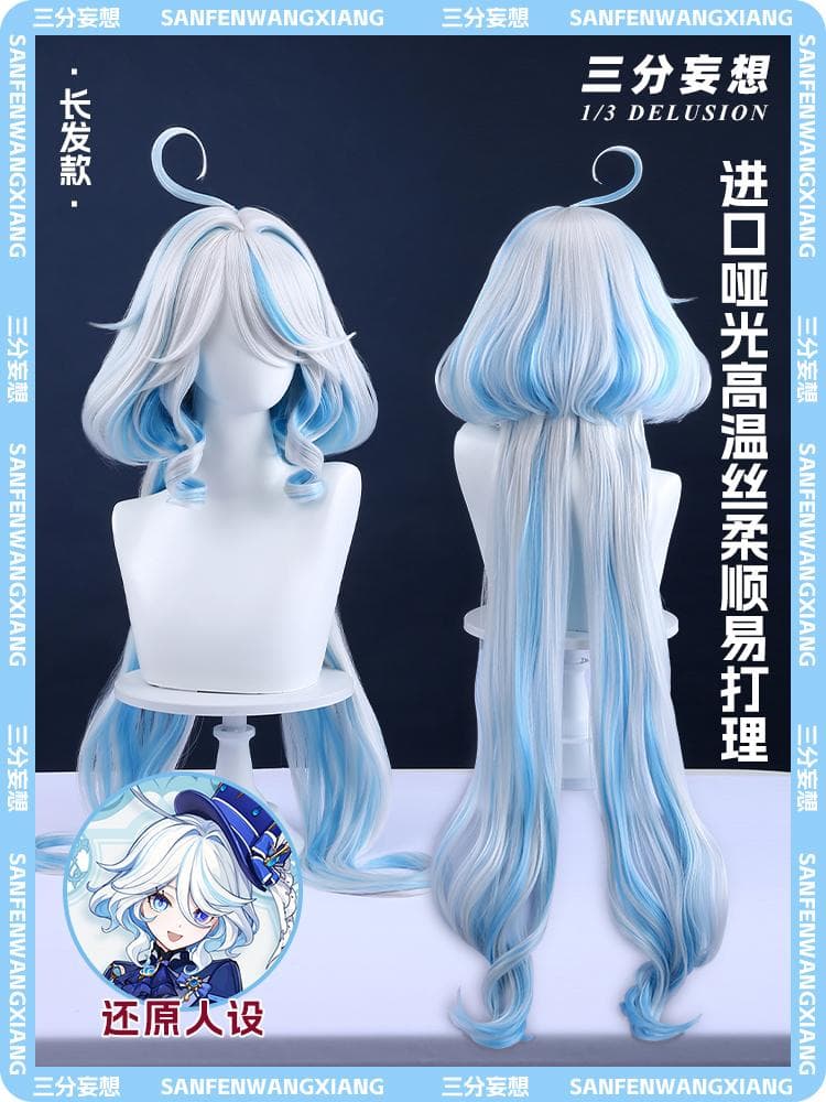 即納】三分妄想 原神 フリーナ プネウマ（白）ver コスプレ ウィッグ