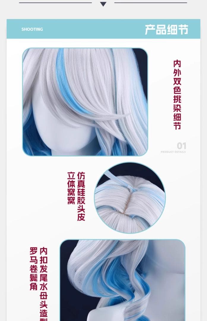 即納】三分妄想 原神 フリーナ プネウマ（白）ver コスプレ ウィッグ