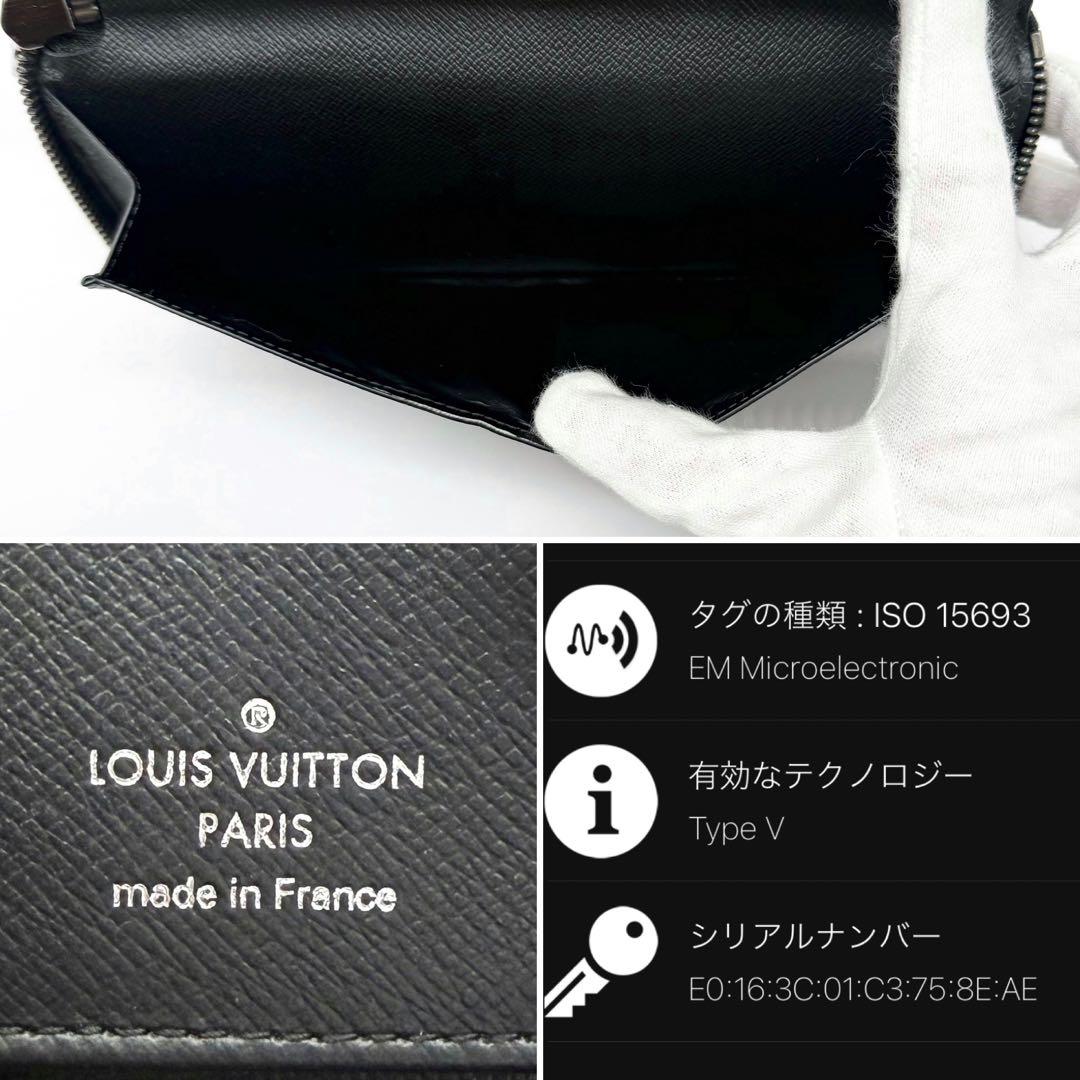 超極美品 IC内蔵現行✨ルイヴィトン モノグラム エクリプス ジッピー