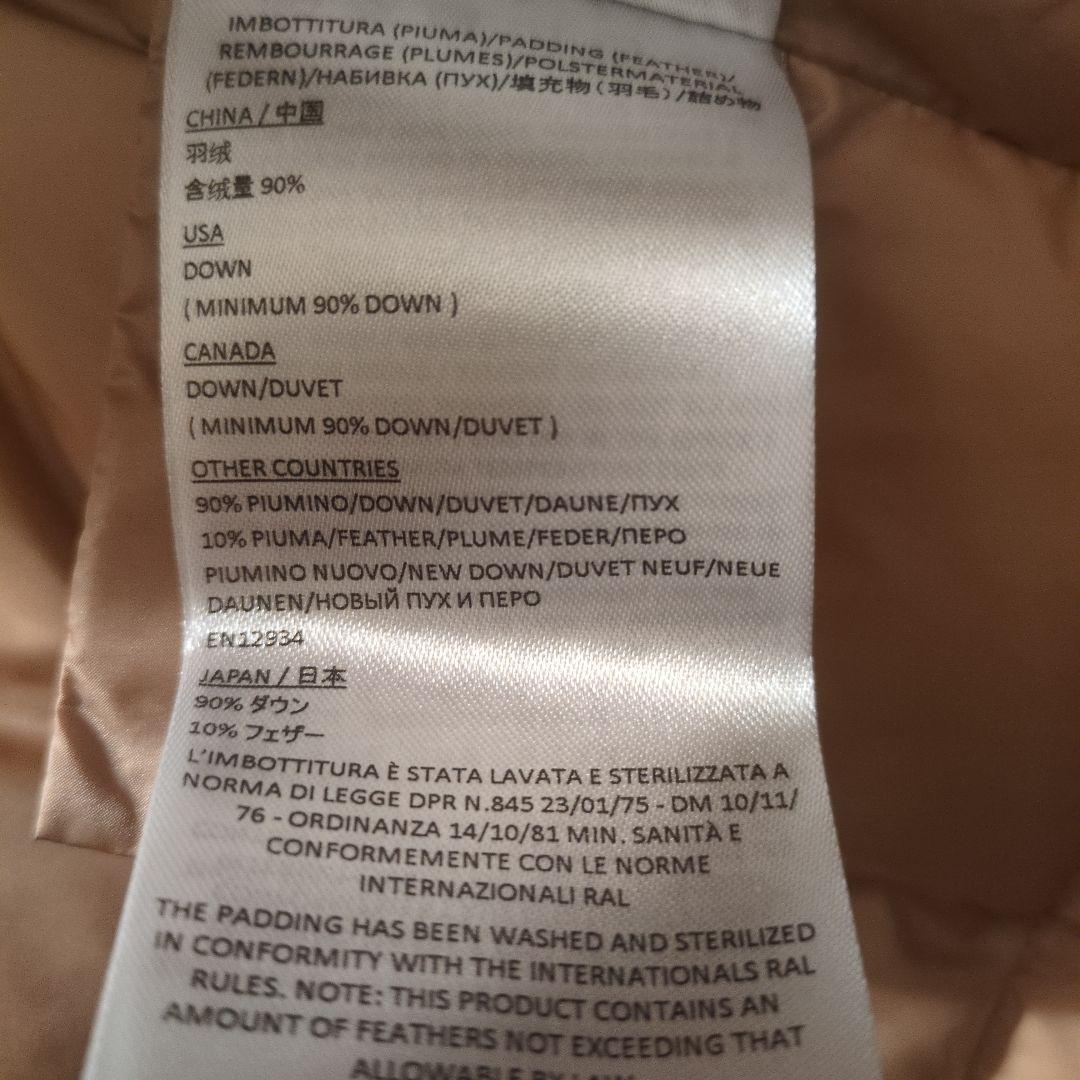 美品】DUNO デュノ LISA リサ／ダウンコート2024冬ライン - メルカリ