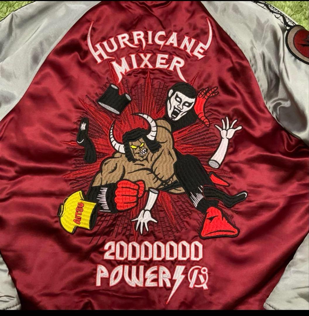 良好 リバーシブル パンクドランカーズ キン肉マン スカジャン メンズM