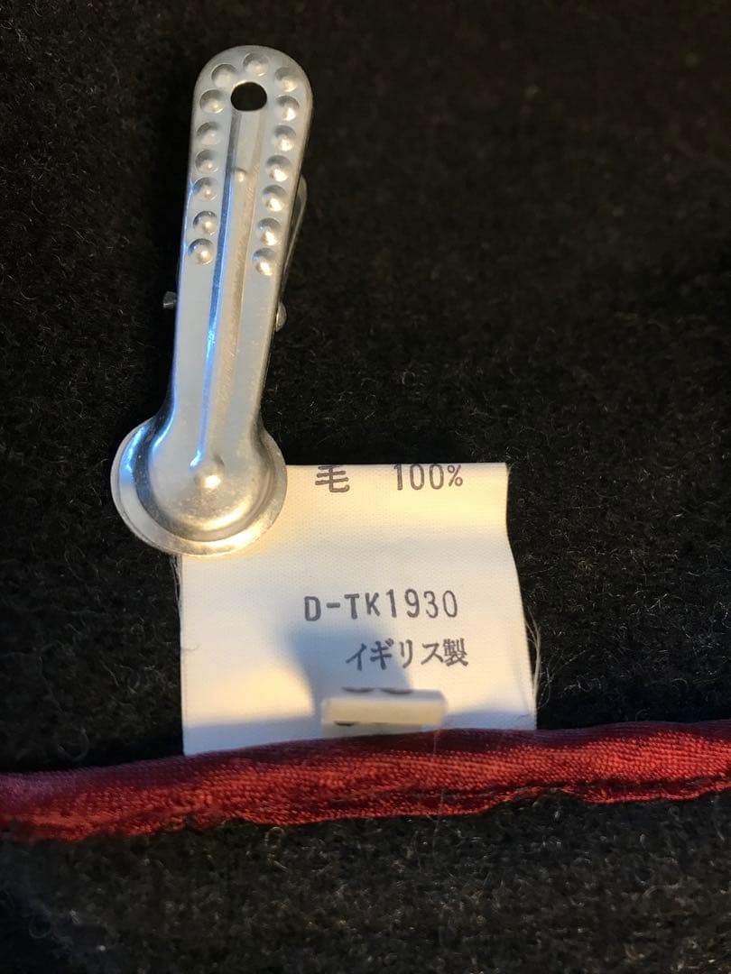 CORBYMORE コービーモア 英国製ダッフルコート メンズ L - メルカリ