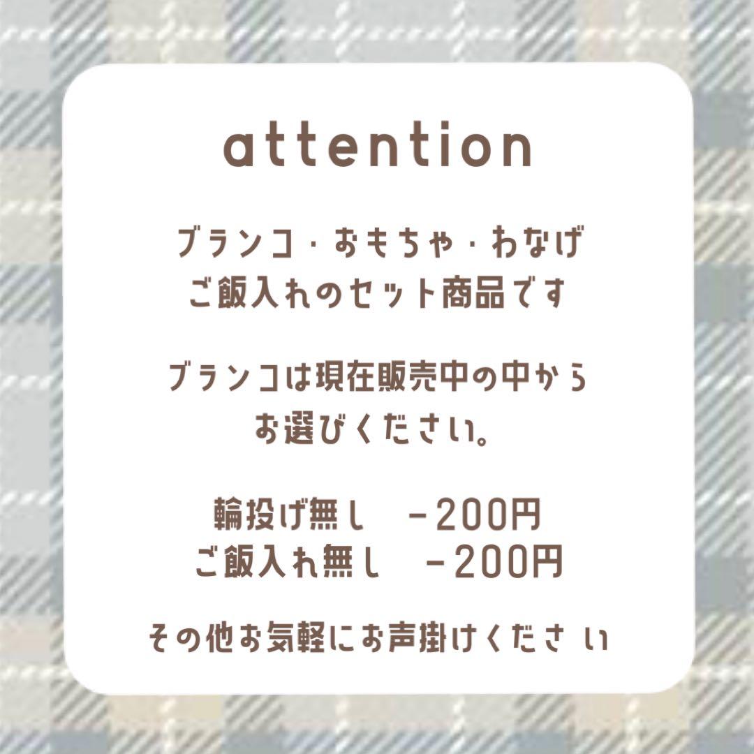 ことりのおおきなあそびば ミラー付き 文鳥 インコ バードアスレチック