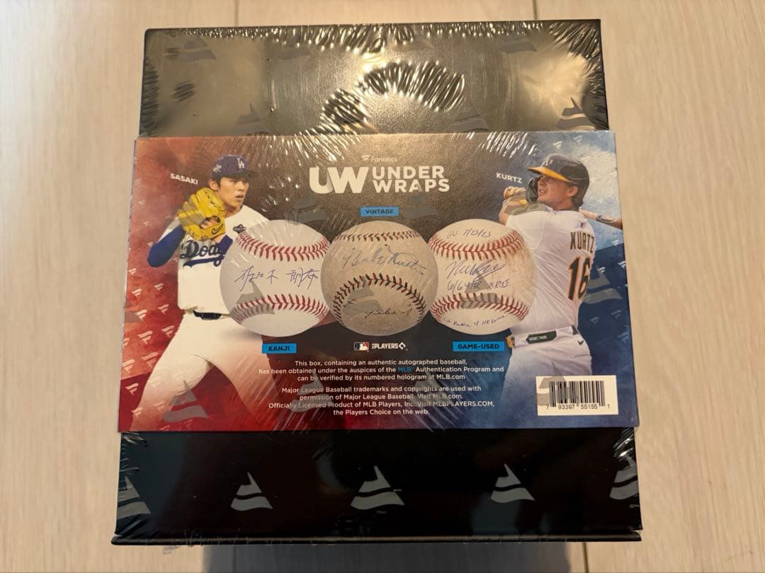 新品未開封】アンダーラップス 2025 Baseballs Vol. II - メルカリ