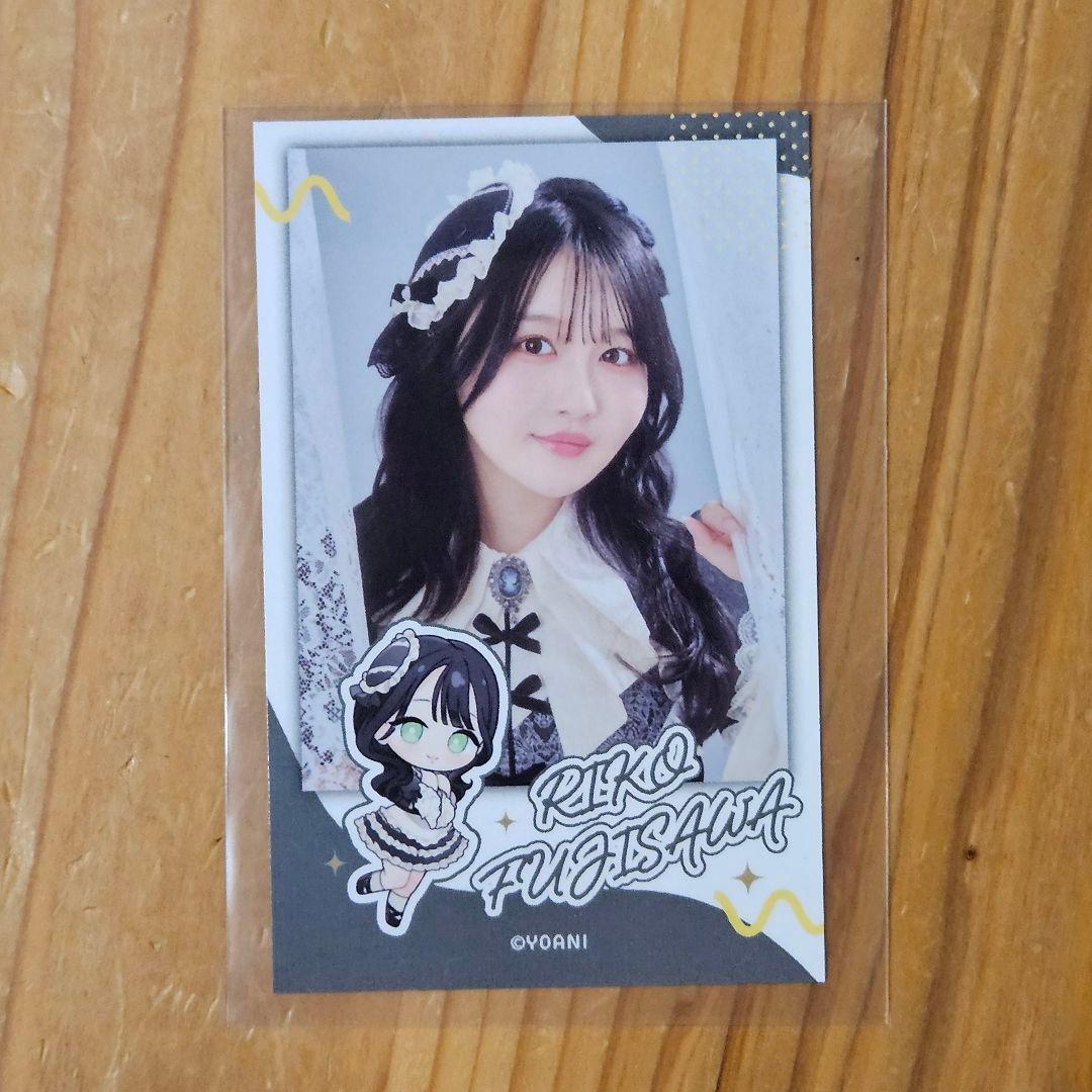 ≒JOY ニアジョイ コラボカフェ フォトカード 藤沢莉子 - メルカリ