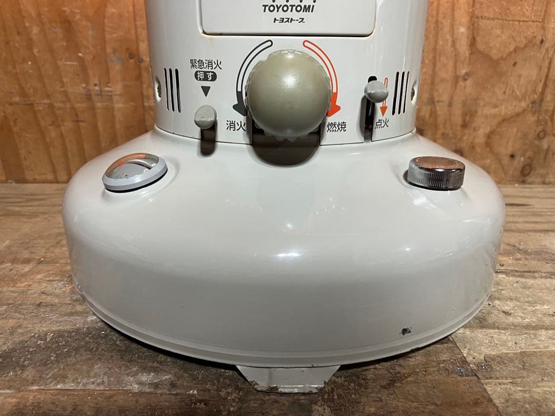 芯乾燥済 レインボー RB-25E 中古 14年製 分解メンテナンス済 置台無