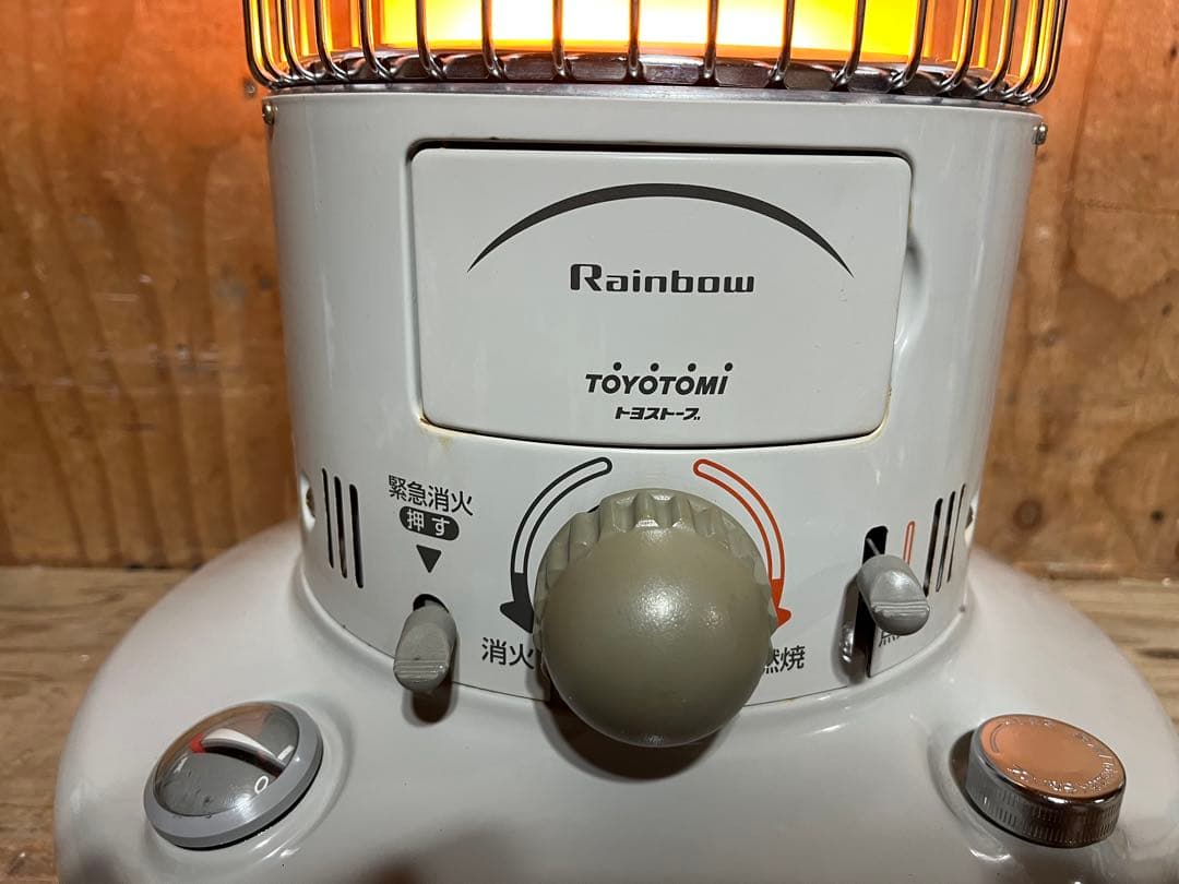 芯乾燥済 レインボー RB-25E 中古 14年製 分解メンテナンス済 置台無