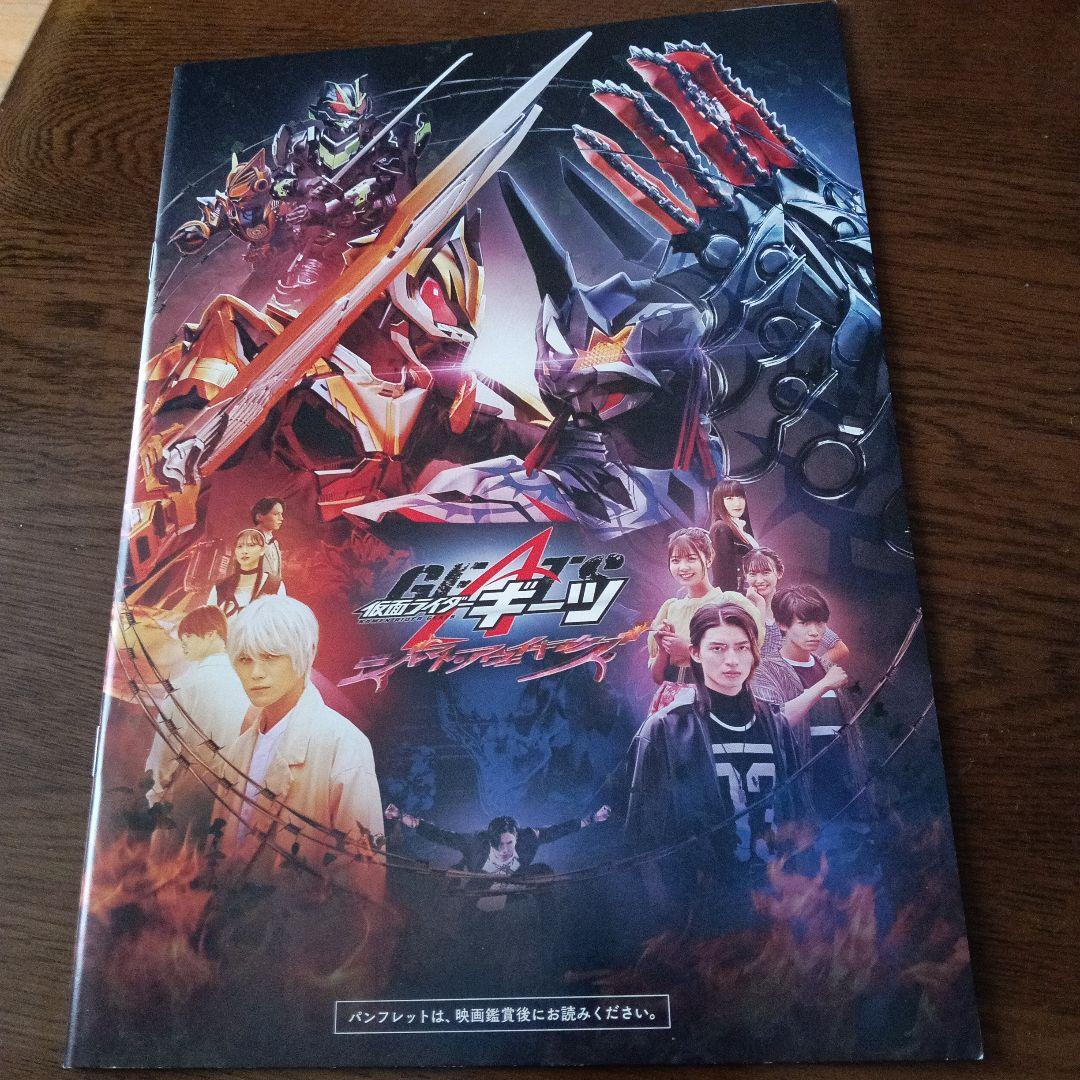 さき様 リクエスト 2点 まとめ商品 - メルカリ