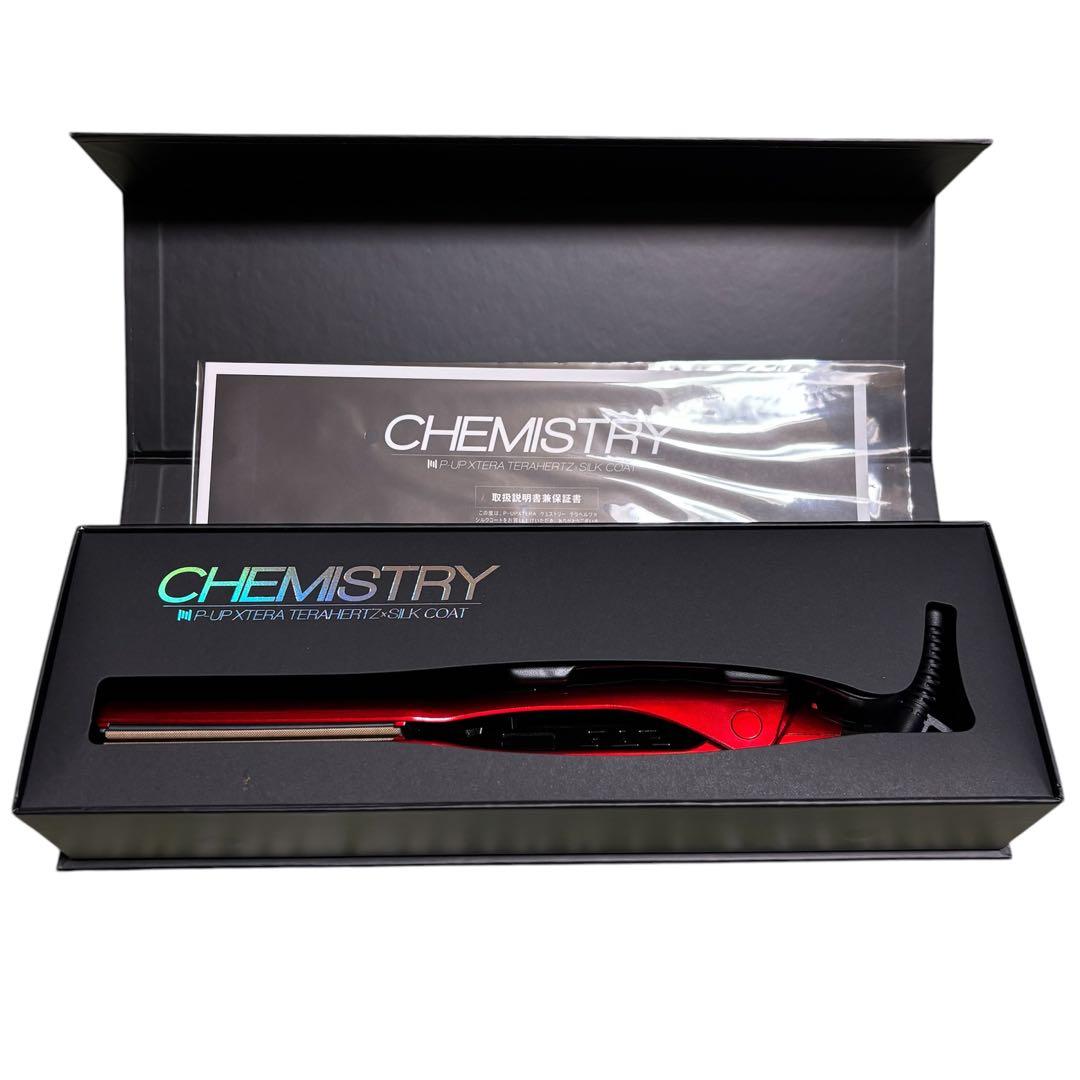 【新品未使用】 CHEMISTRY ヘアアイロン レッド ケミストリー 楽天市場】P-UP エクステラ ケミストリー テラヘルツ×シルクコート