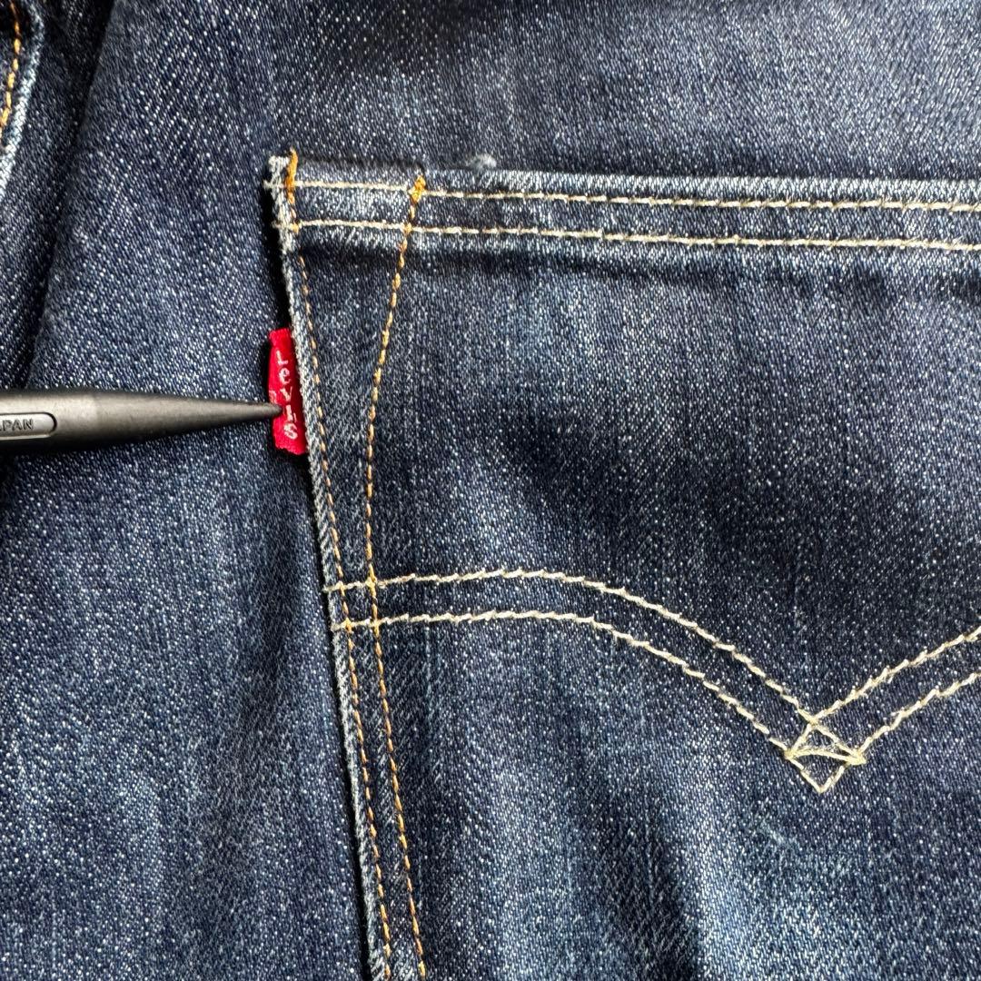リーバイス 501 濃紺 セルビッチ デニム W31 赤耳 ヴィンテージ - メルカリ
