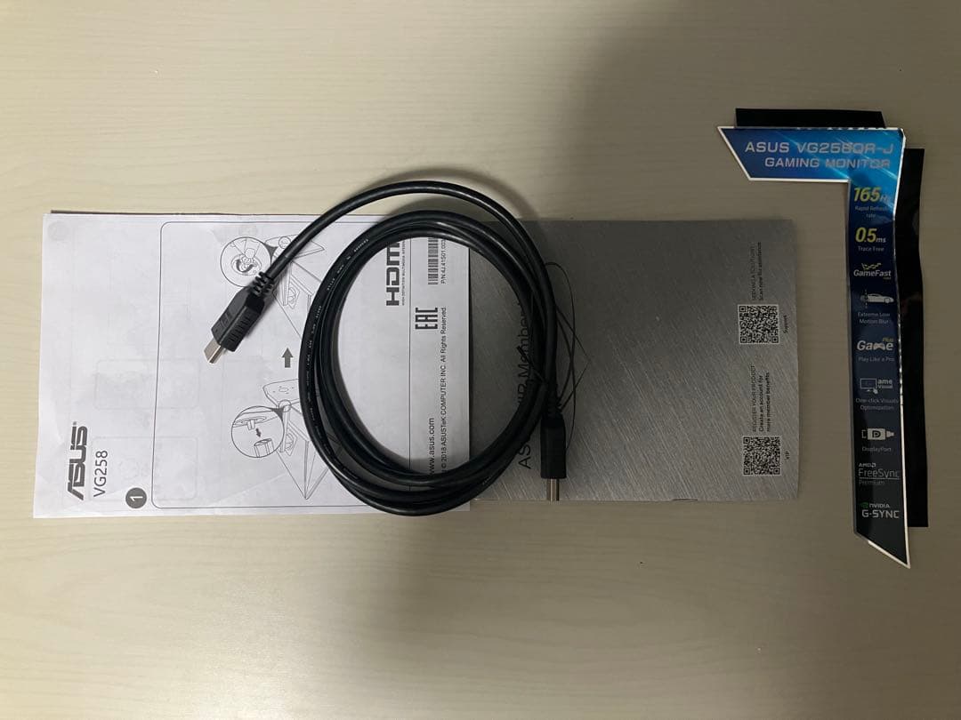 ASUS VG258QR-J 24.5インチ 0.5ms 165Hz