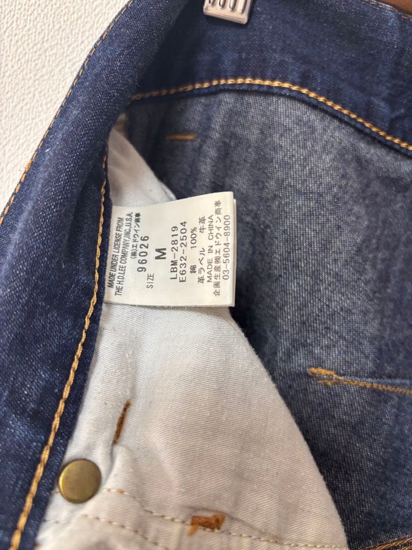 メルシーボークー New des Lee サルエルデニムパンツ L - メルカリ