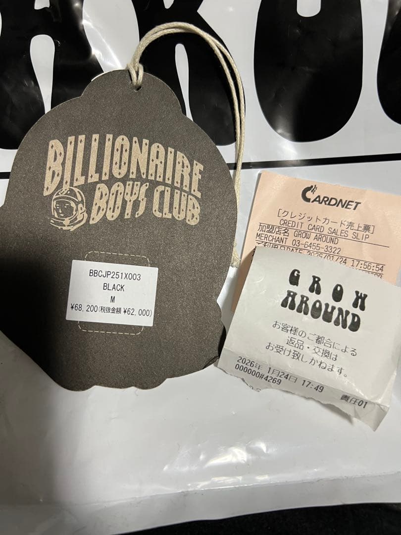 BOUNTY HUNTER x ビリオネア スタジャン ジャケット レシートあり