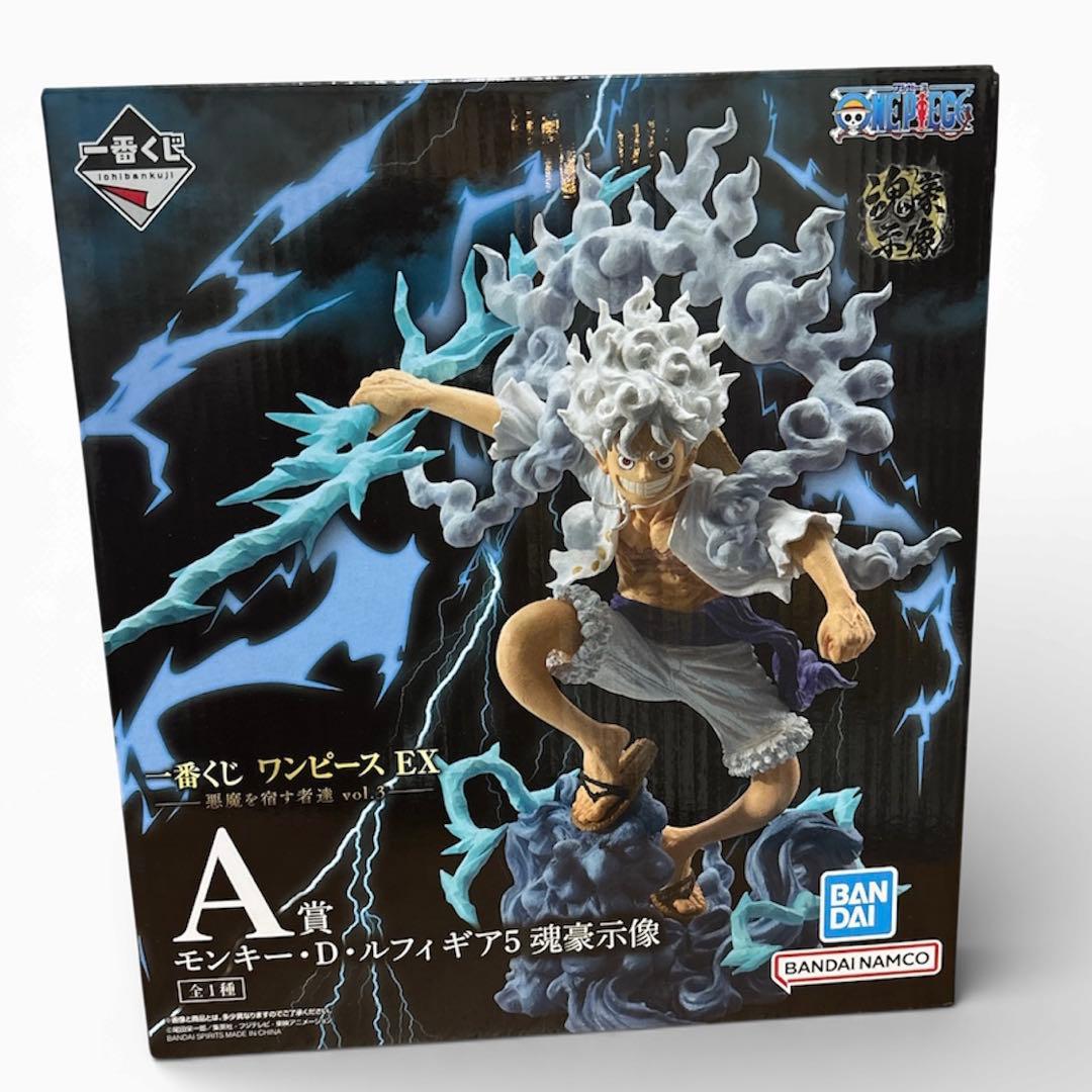 ワンピース 一番くじ 悪魔を宿す者達vol.3 A賞 - メルカリ