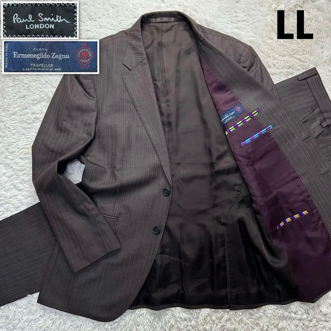 美品 ポールスミス ロンドン 高級 ゼニア スーツ ブラウン