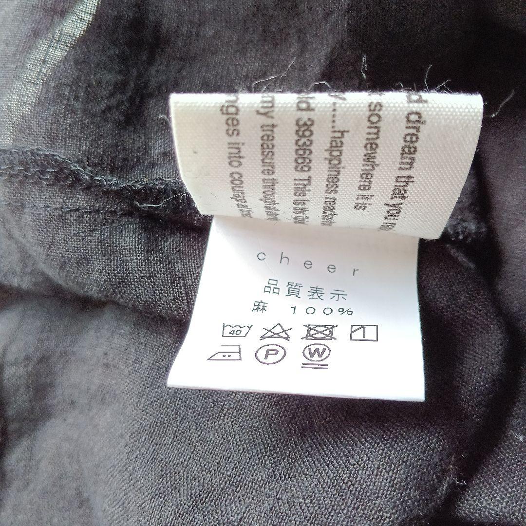 cheer札幌デカポケショート黒未使用品
