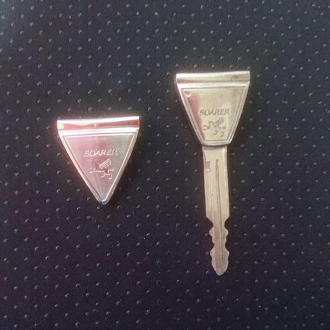 希少 トヨタ SOARER ソアラ キーホルダー 鍵 ブランクキー - メルカリ