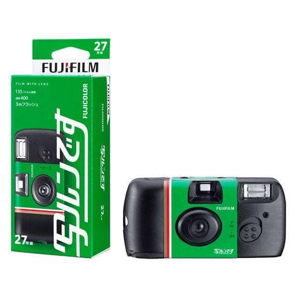 FUJIFILM 写ルンです 12個セット 写ルンです 27枚撮り フジカラーレンズ付フィルム 3個セット 富士