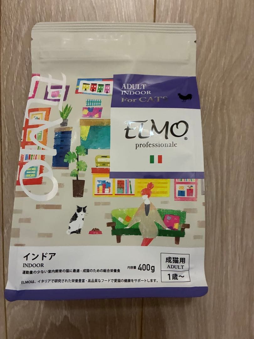 ELMO インドア成猫用ドライフード 2kg✖️2袋➕400g✖️1袋 - メルカリ