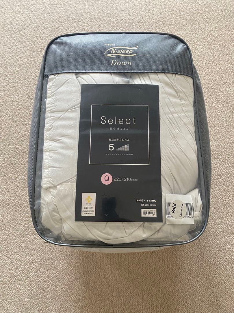 さ*ら様 クイーンサイズ　ニトリ　羽毛　掛け布団　　N ーsleep selec Nスリープ 送料無料 ニトリ N-sleep Standard 羽毛 掛ふとん 布団