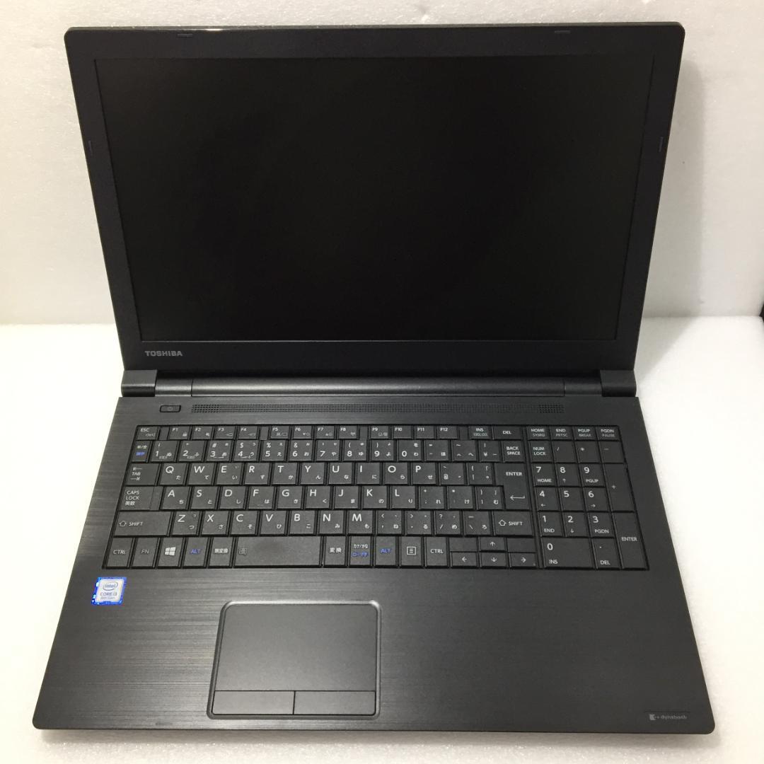 ジャンク品 dynabook B65/DP i3第8世代 - メルカリ