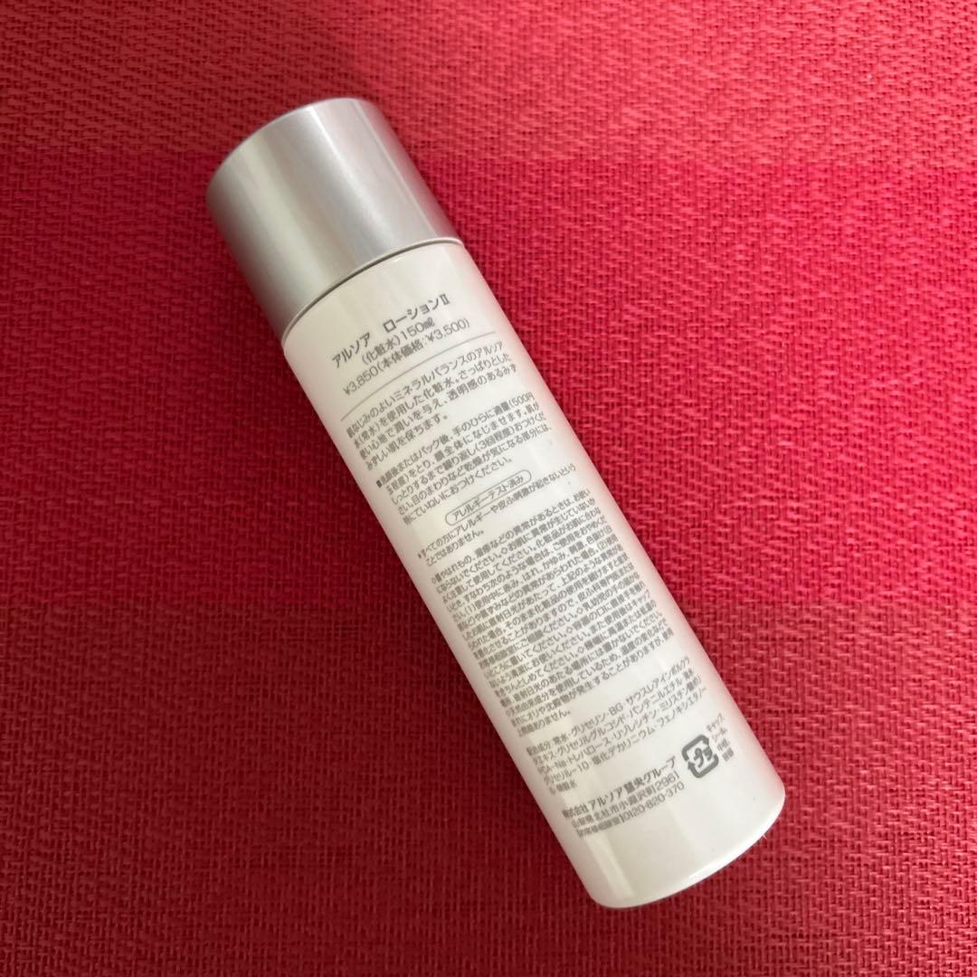 新品 アルソア ローションII 150ml 1本○3月3日届きたて○ - メルカリ