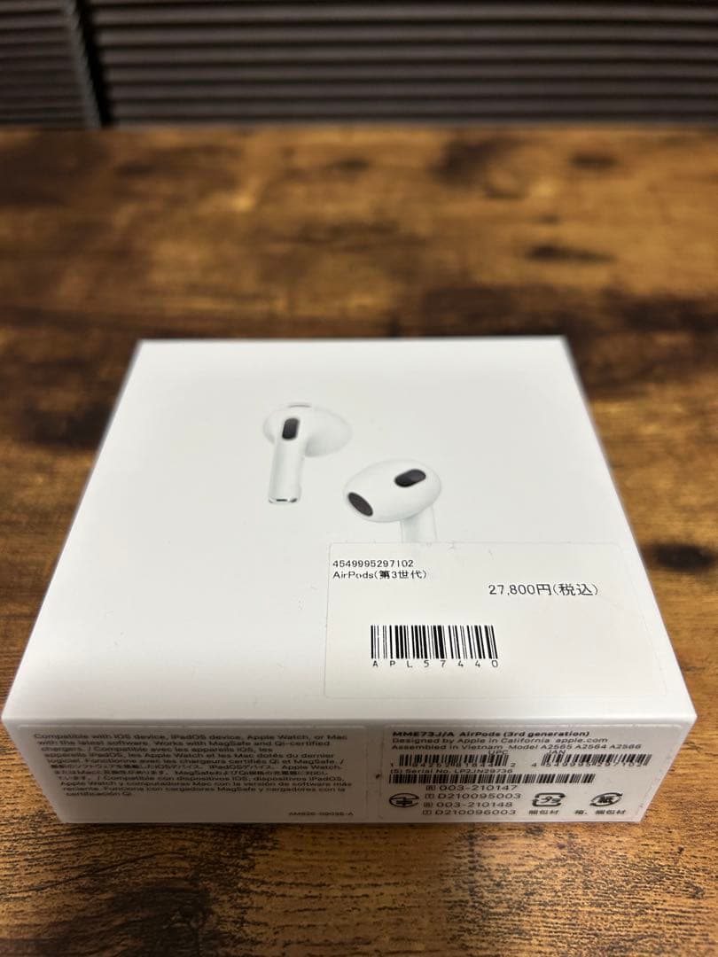 AirPods 第3世代 MME73J/A (3rd generation) 61df2M5+OnL.jpg_BO30,255,255,