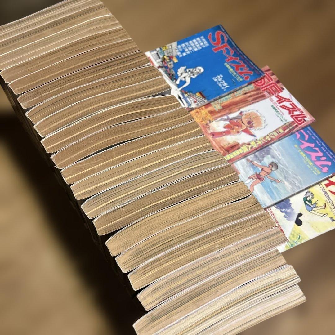 SFマンガ競作大全集 セット！鳥山明 江口寿史 吉田秋生 柴田昌弘