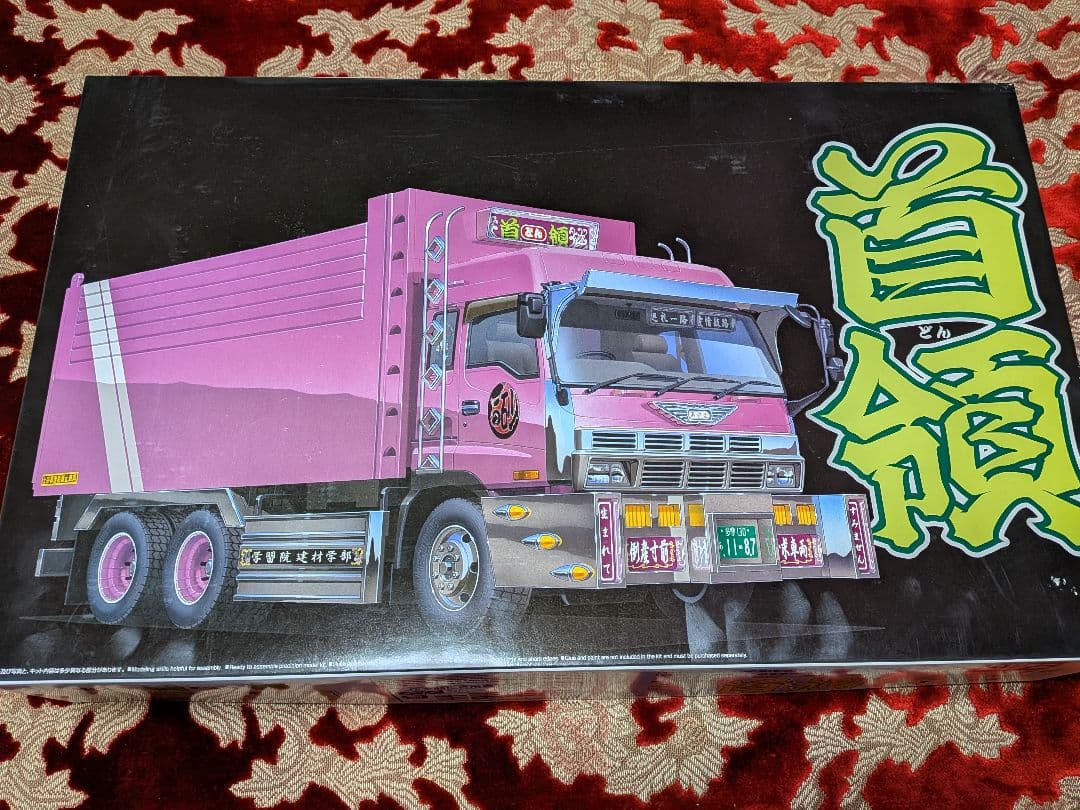 アオシマ　バリューデコトラ　首領　デカ箱　デコトラ　トラック野郎 Amazon | 青島文化教材社 1/32 バリューデコトラシリーズ No.3 首領