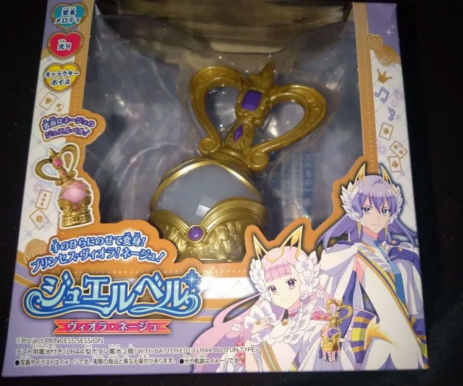 デ*ア様 プリンセッション・オーケストラ ジュエルベル ヴィオラ