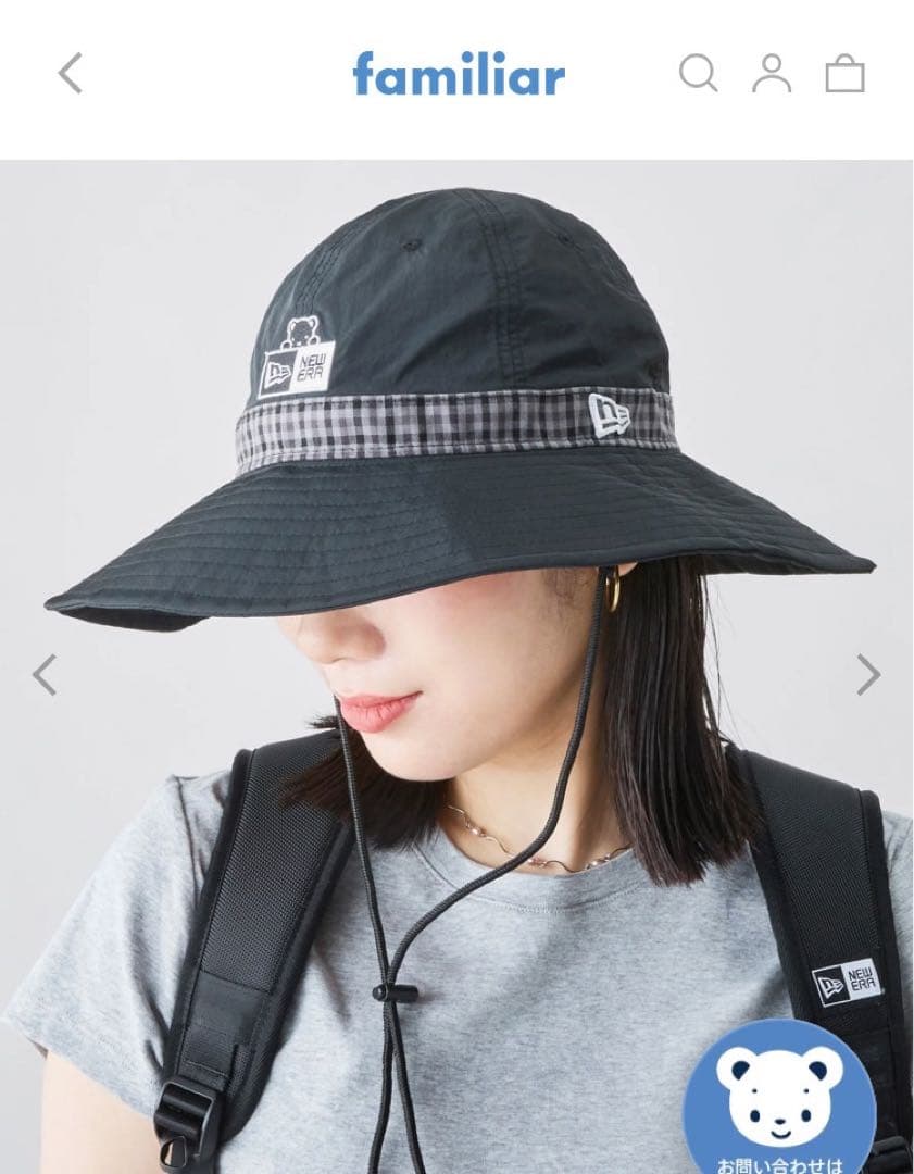 新品未使用】ファミリア ニューエラ 帽子（大人用）NEW ERA® コラボ