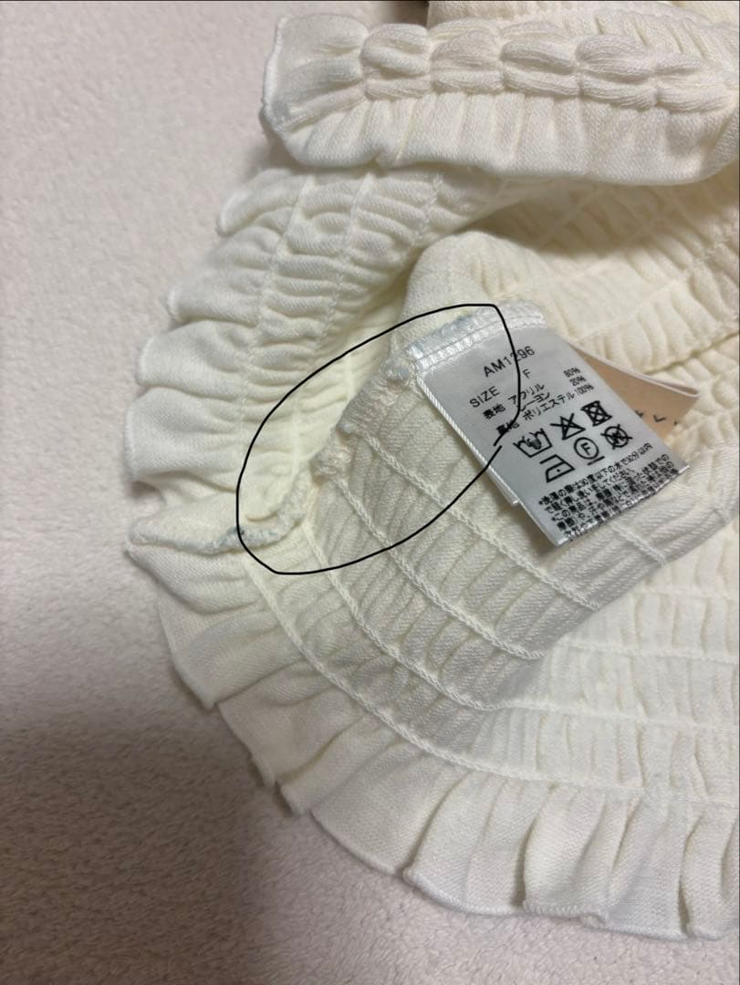 Andmary Ami shirring logo tops - メルカリ