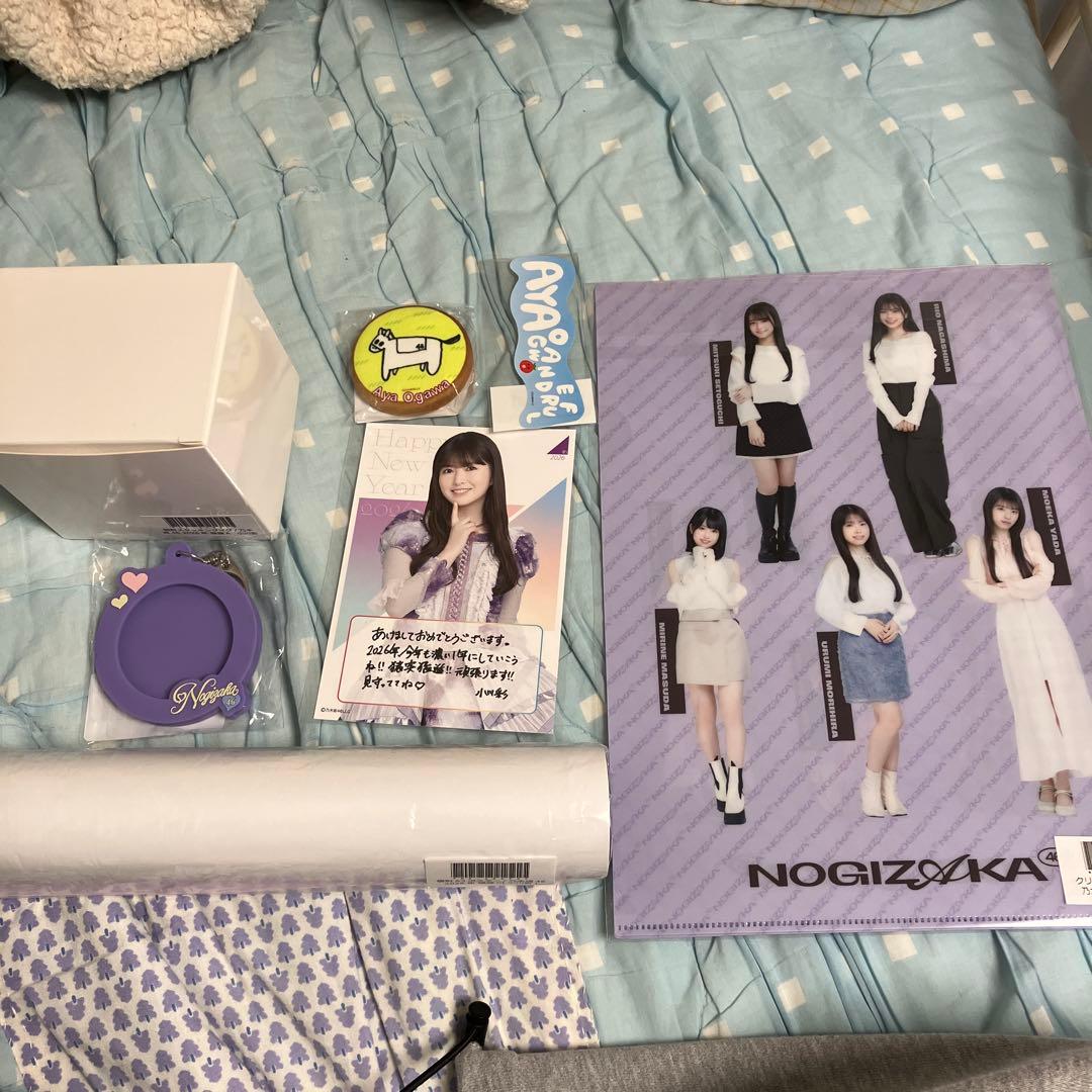 乃木坂46 小川彩 2026福袋セット - メルカリ