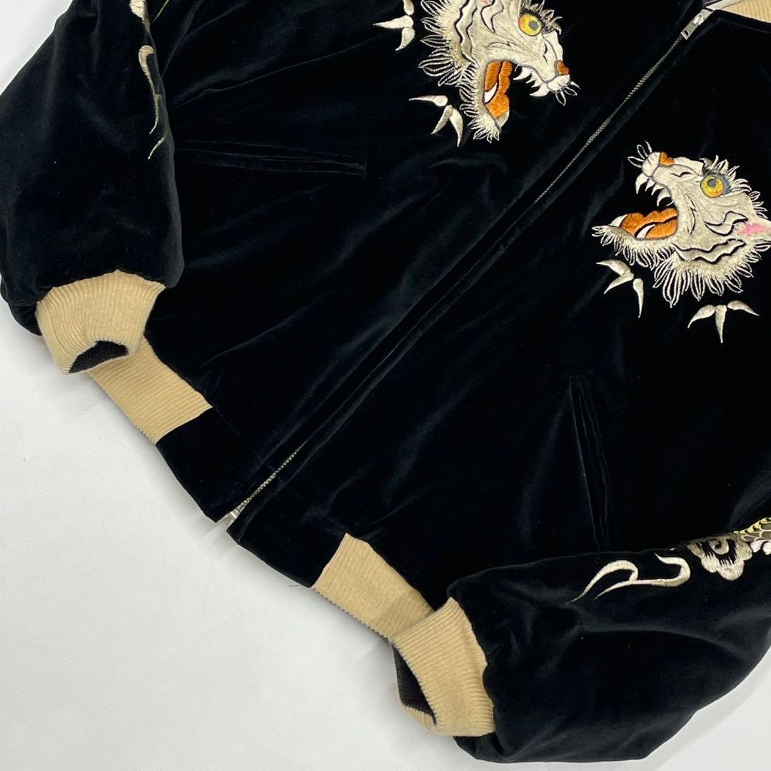 希少 Lサイズ テーラー東洋 スカジャン 別珍 ベロア 白虎 M18485