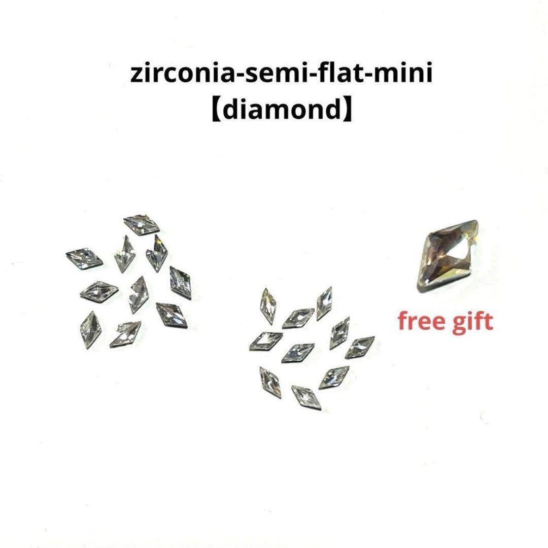 みぃぃ様 リクエスト 3点 まとめ商品 - メルカリ