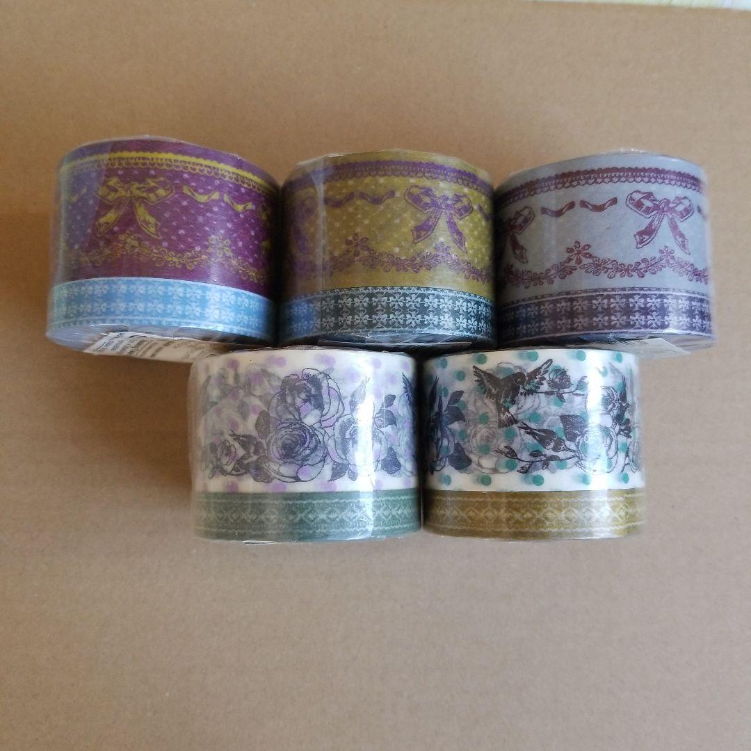 MARK'S マスキングテープ　まとめ売り mt for PACK ケアマーク | mt mt for PACK | マスキングテープ「mt