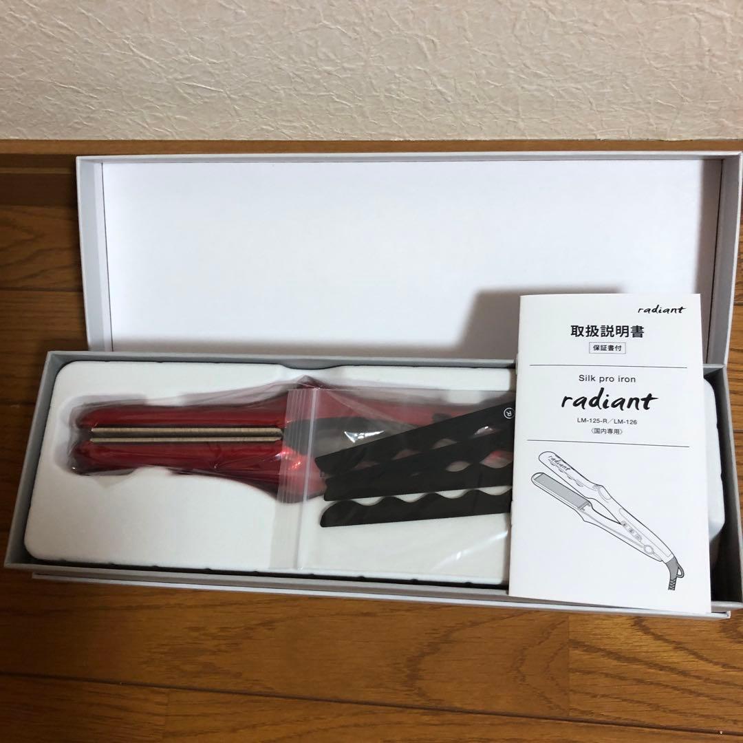 大西葵ペンライトフィルム2枚