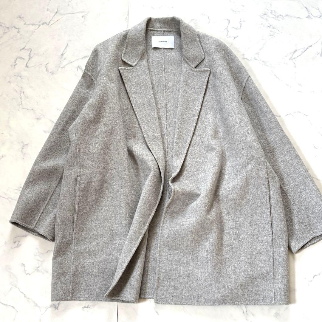 美品 フレームワーク framework リバーショートコートグレー ウール