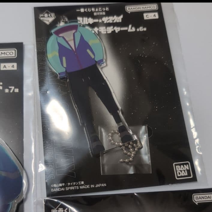 ミルキーサブウェイ 一番くじ マックス A賞 アクリルスタンド アクリル