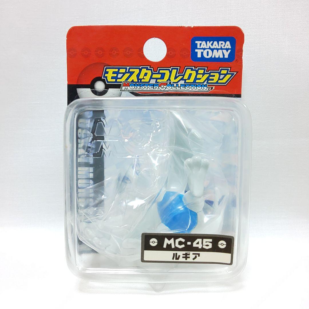 ポケモン モンスターコレクション 【伝説のポケモン】 第二世代 未開封