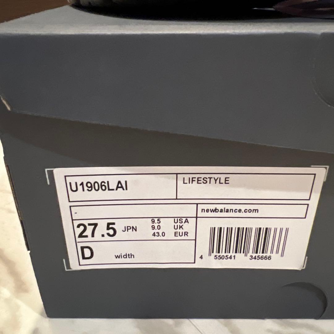 New Balance 1906LAI ブラック スニーカー　27.5cm