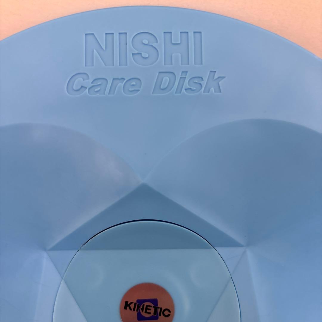 山本由伸選手が愛用！股関節ストレッチの時に使用する、ニシスポーツの