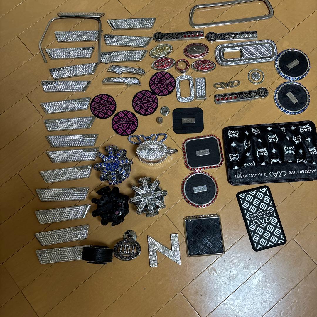 ギャルソン 、DADラグジュアリーセット NBOXカスタムjf3に使用 - メルカリ