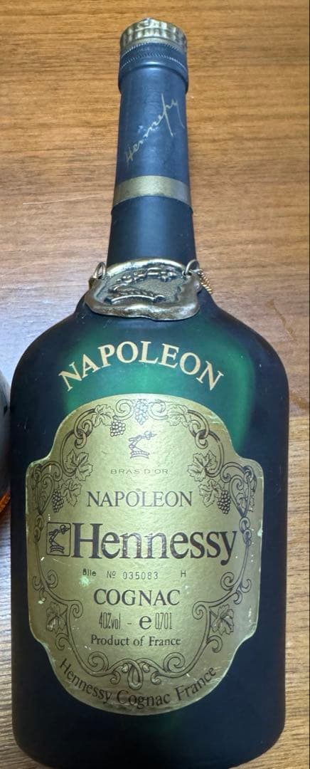 未開封】Hennessy ヘネシー ナポレオン 古酒 - メルカリ