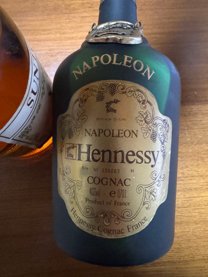 未開封】Hennessy ヘネシー ナポレオン 古酒 - メルカリ