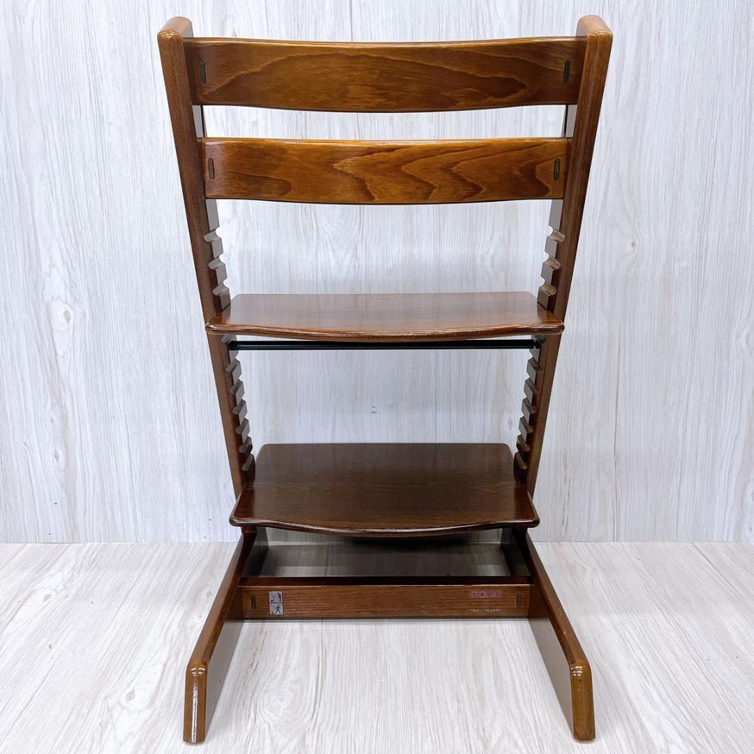 STOKKEストッケ トリップトラップ ベビーチェア ウォールナット