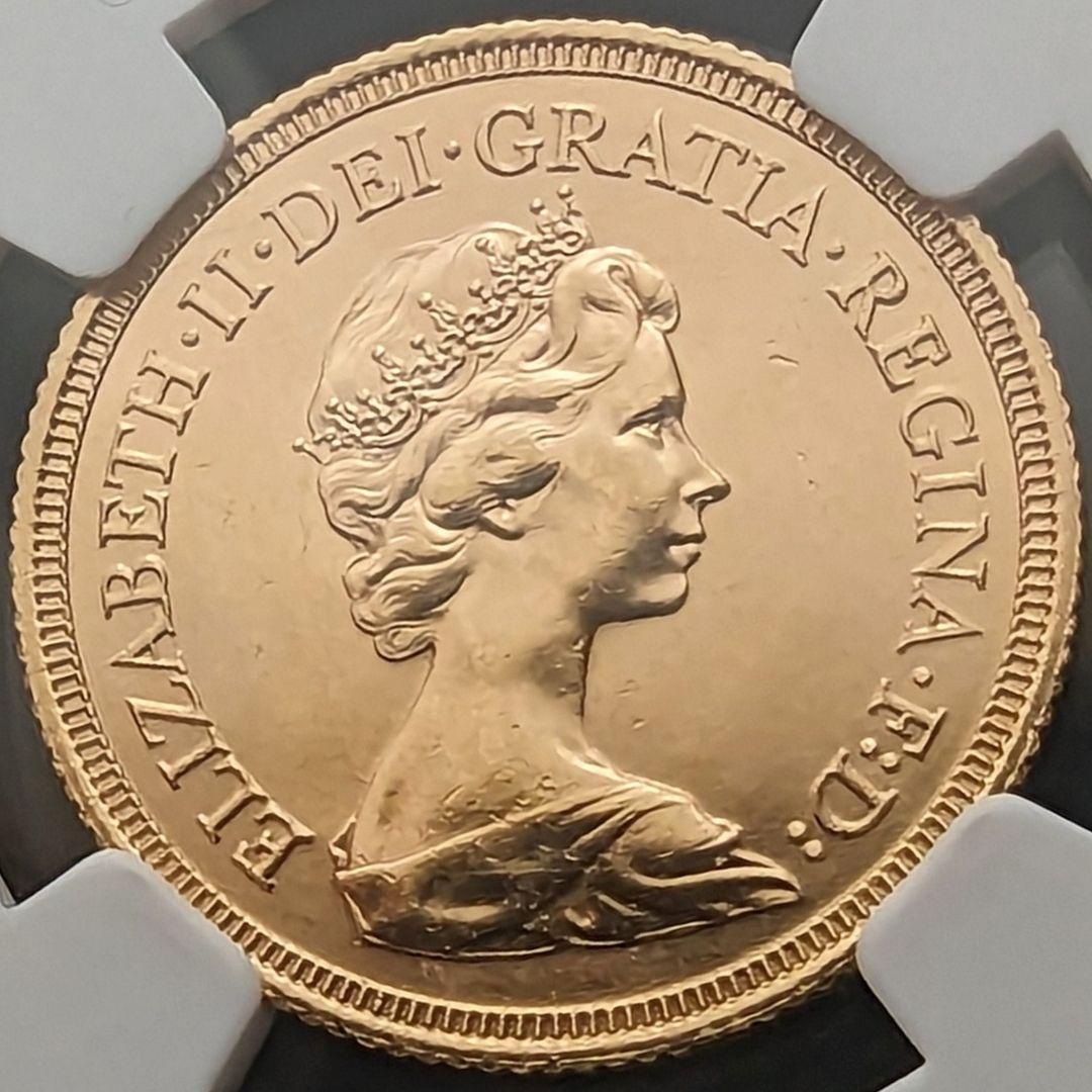 1976年イギリス ヤングエリザベス 1ソブリン金貨 鑑定 NGC MS 64