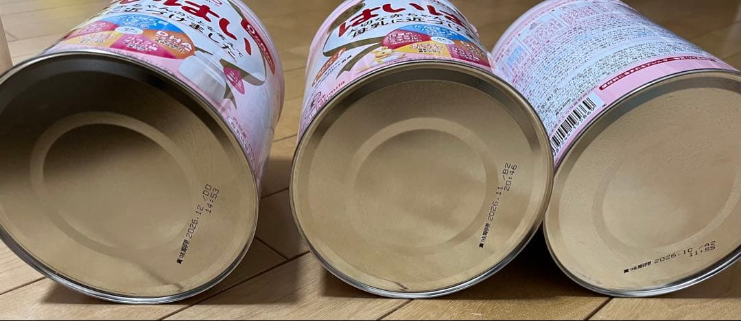 WAKODO はいはい 粉ミルク 810g✖︎3缶 - メルカリ