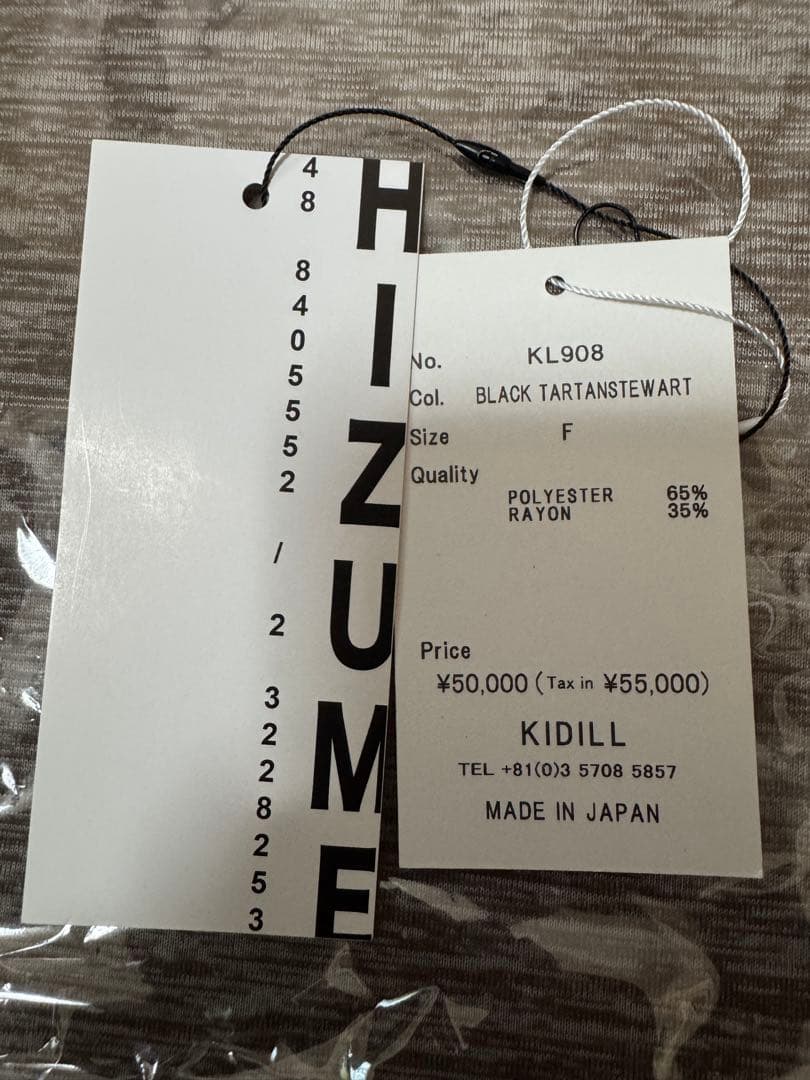 kidill hizume タータンチェック リボン ベレー帽 - メルカリ